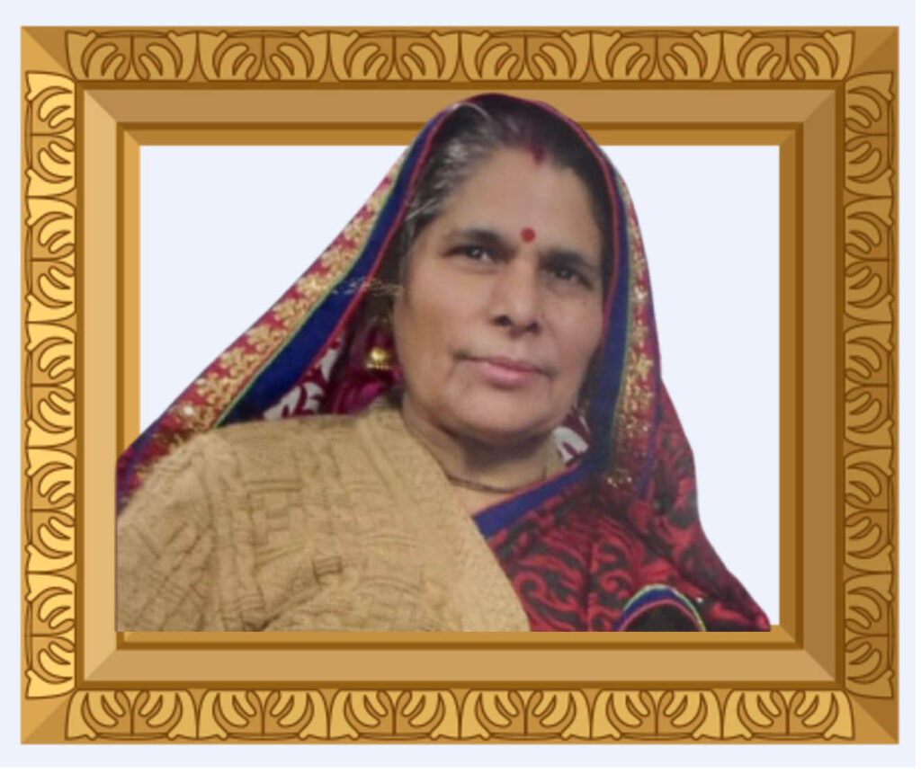 Prema devi